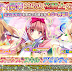 [10000印刷√] プロテア 花騎士 339877-プロテア 花騎士