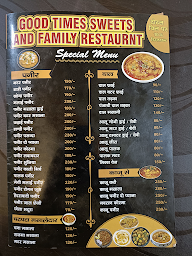 Good Times Sweets And Family Restaurant menu 2