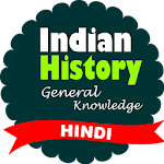 Cover Image of ダウンロード Indian History In Hindi 2.1 APK