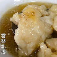 一郎土魠魚羹