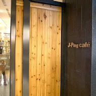 J-Ping Cafe