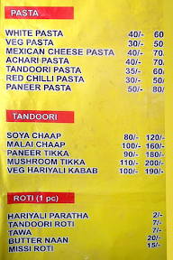 Gopal Sah Sweet & Fast Food menu 2