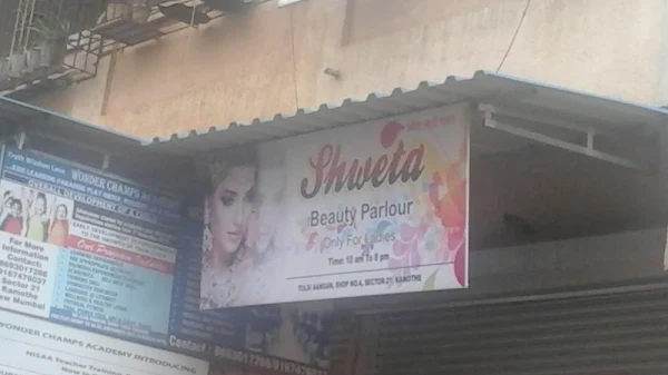 Shweta Ladies Beauty Parlour photo 