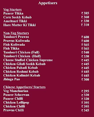 Mini Punjab's Lake Side menu 5