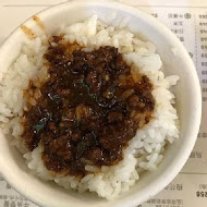 石二鍋