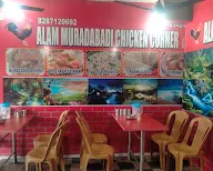 Alam Muradabadi Chicken Corner menu 1