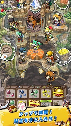 進め ユグドラ探検隊 無料放置タップゲーム Androidアプリ Applion