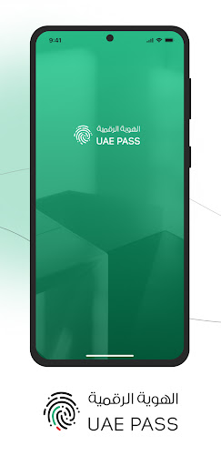 Screenshot UAE PASS