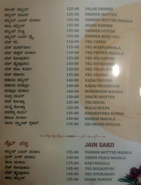 Hotel Sai Grand menu 