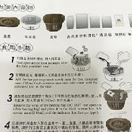 海底撈麻辣火鍋