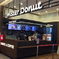 Mister Donut 甜甜圈專賣店