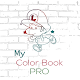 Download My Color Book Pro For PC Windows and Mac 1.0