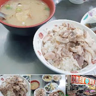 阿霞火雞肉飯