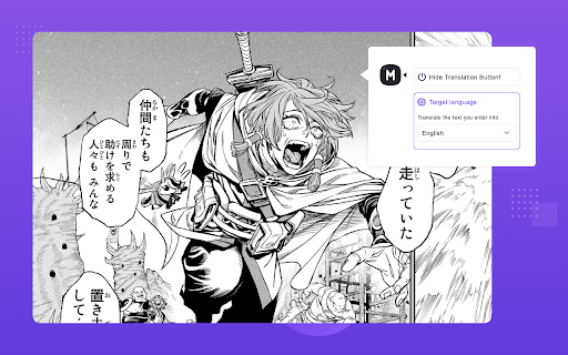 Manga Translator - Translate manga using AI