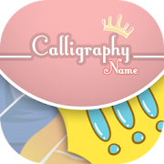 Calligraphy Name - Name Art 1.1 Icon