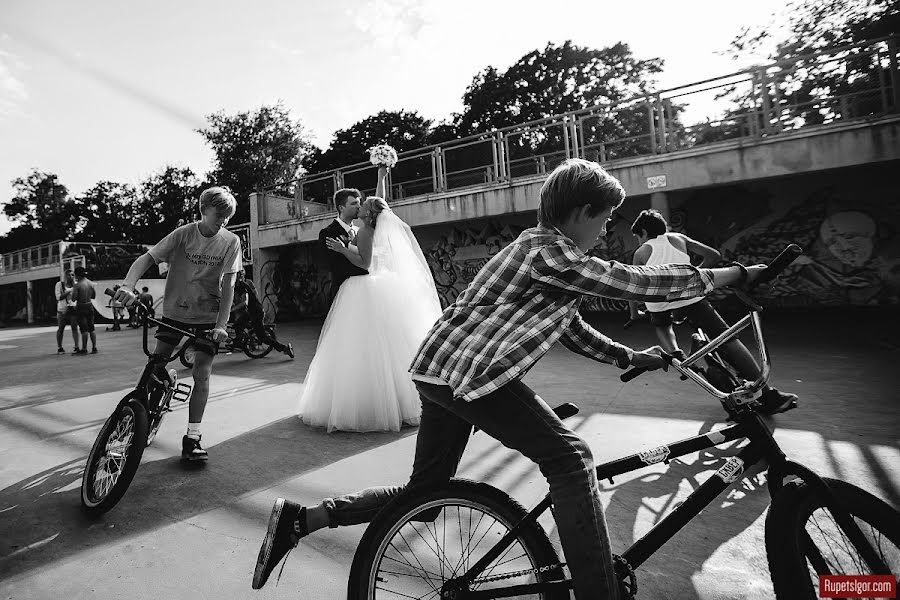 Fotografo di matrimoni Igor Rupec (rupetsigor). Foto del 29 gennaio 2017