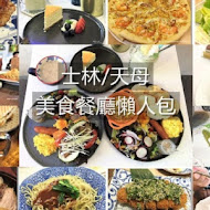 兩餐韓國年糕火鍋吃到飽(中壢店)