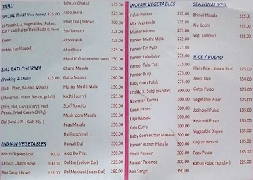 Rawat Mishthan Bhandar menu 