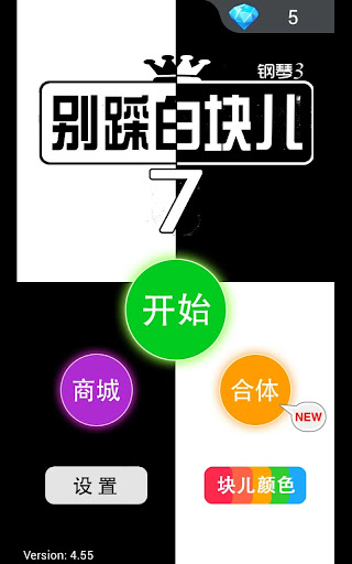 耳帝:來自台灣的墾丁春浪音樂節是華語戶外音樂活動的著名品牌，而今年它將落地上海，可如果去不了怎麼辦 ...