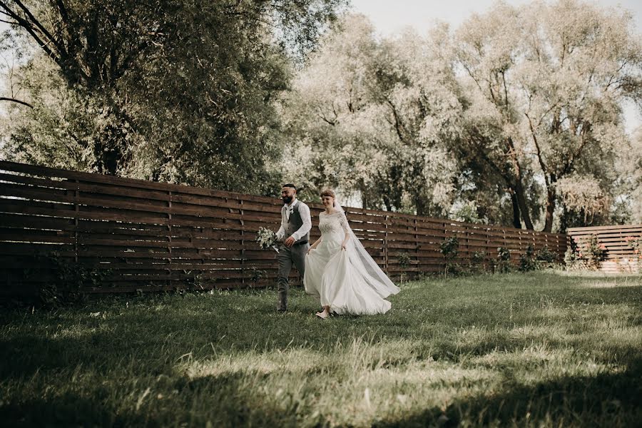 Fotografo di matrimoni Yuliya Dryga (yuliadryha8888). Foto del 29 gennaio 2021