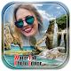 Download Waterfall Photo Frames For PC Windows and Mac 1.5