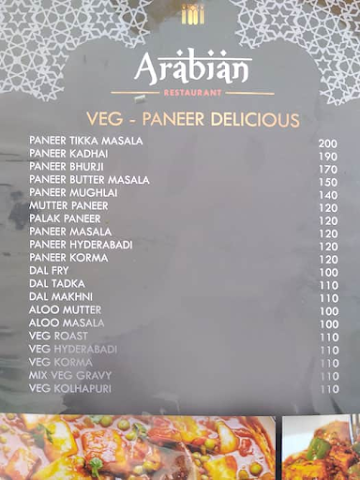 Arabian Restaurant menu 