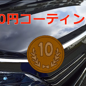 ヴェルファイア AGH30W