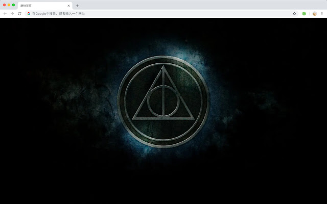 Harry Potter HD New Tabs Movies Themes