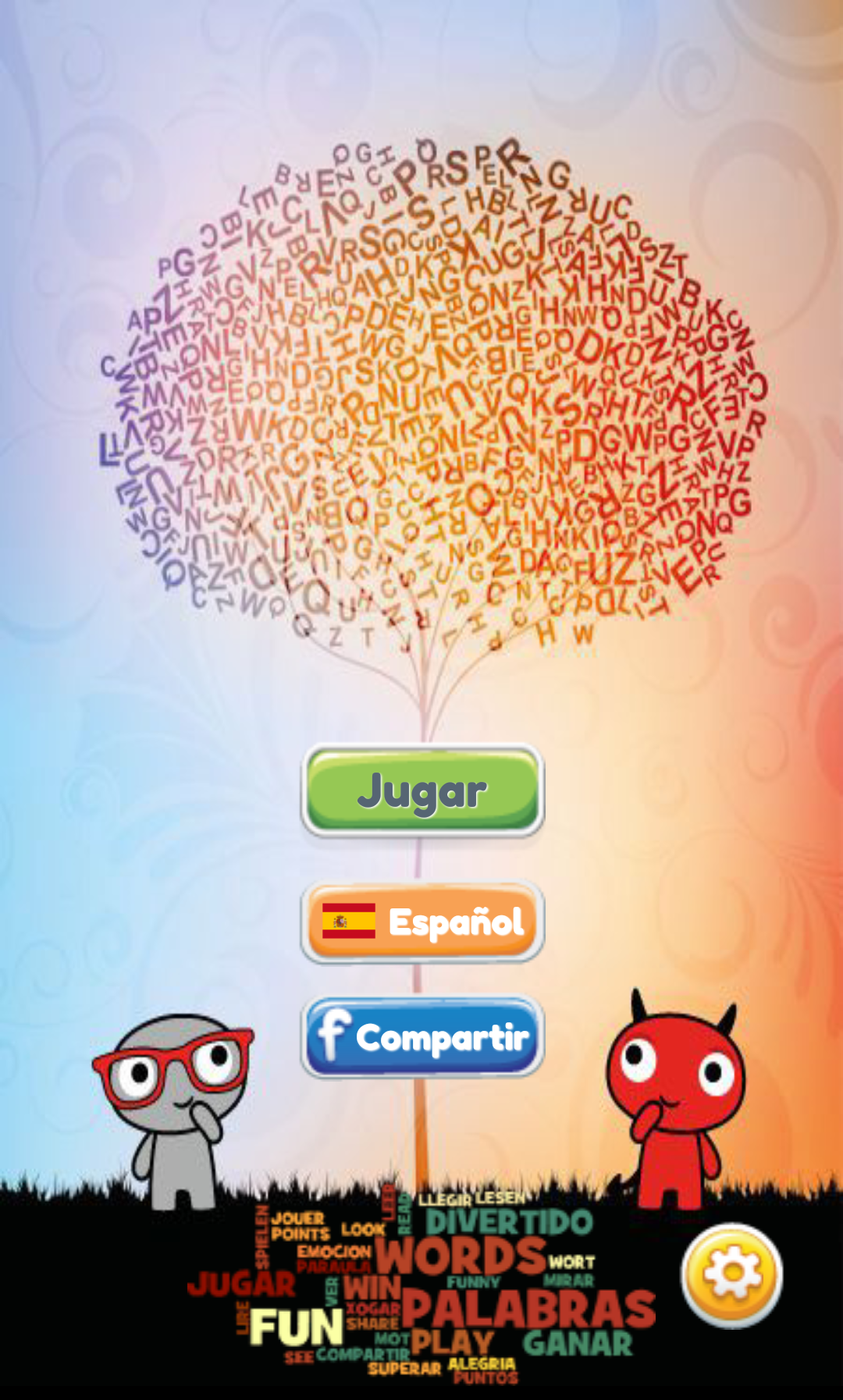 Android application Words screenshort