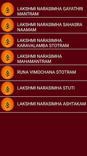 Narasimha Stotrams