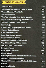 The Gopal Bhagwati Hotel And Restaurant menu 4