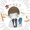 ユーザー
