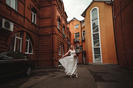 Wedding photographer Darya Babkina (aprildaria). Photo of 21 July 2020