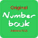 Number bouk : real & caller ID