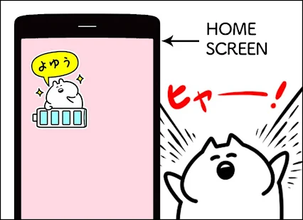 Rabbit Battery Widgets(圖1)-速報App
