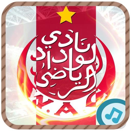 Wydad Music 2016