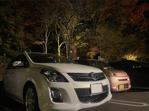 Mpv Ly3pの福岡県太宰府市竈門神社 ライトアップ 心の栄養 え いやいや別に病んでは無いっスよ つーかーれーてーるーだーけー Wwwに関するカスタム メンテナンスの投稿画像 車のカスタム情報はcartune