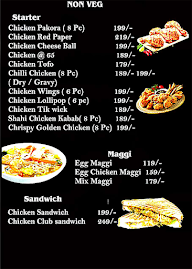 Checkers Cafe menu 2