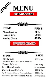 Padam Pakode Wale menu 2