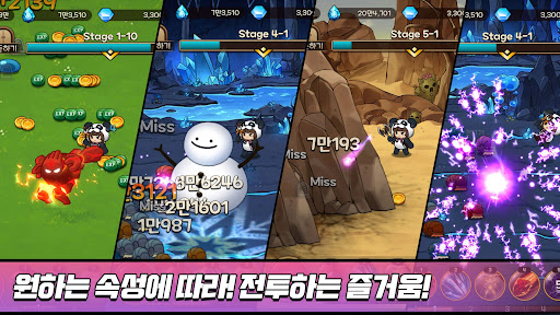 Screenshot 스펠마스터 키우기 : 마법 방치형 RPG