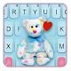 Bean Babies Keyboard Theme Download on Windows