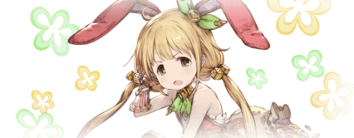 グラブル 双葉杏のキャラ評価と運用方法 グラブル攻略wiki 神ゲー攻略