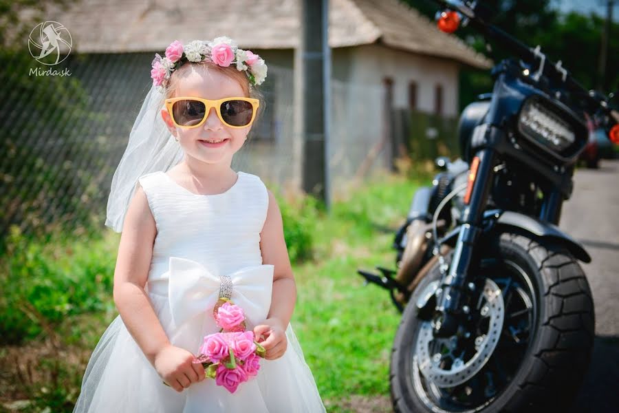 Fotógrafo de casamento Miroslav Kromka (mirdaphotography). Foto de 16 de abril 2019