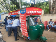 Sri Krishna Food Point menu 1