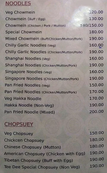 Tee Dee menu 