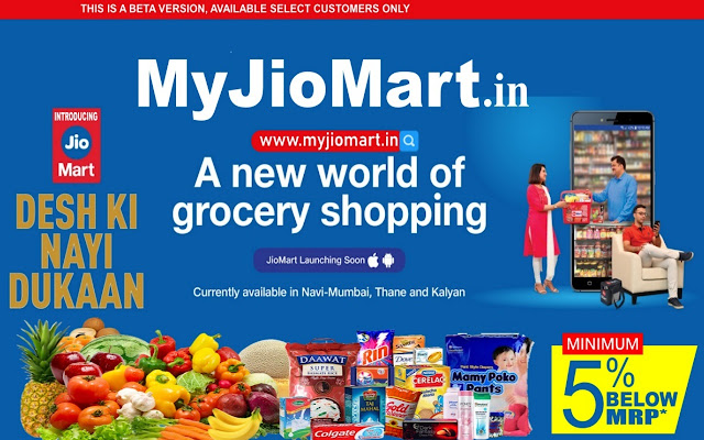 JioMart Online Grocery Shopping