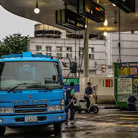 Stazione di servizio a Tokyo di 