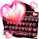 Download Red Love Diamond Keyboard Theme For PC Windows and Mac 10001001