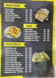 Aapki Apni Bethak menu 1