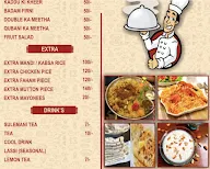 Al Arabian Mataam Al-Mandi menu 1